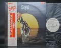 Styx Best Of Japan Orig. PROMO LP OBI WHITE LABEL