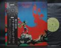 Uriah Heep Magician’s Birthday Japan Orig. LP OBI