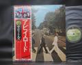Beatles Abbey Road Japan “Flag OBI Edition” LP OBI