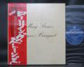 Rolling Stones Beggar’s Banquet Japan LTD LP RED OBI BOOKLET