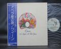 Queen A Night at the Opera Japan Orig. LP OBI