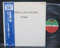 ELP Emerson Lake & Palmer Works Volume 2 Japan LP BLUE OBI