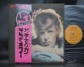 David Bowie Young American Japan Early Press LP OBI