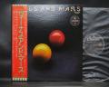 Beatles Paul McCartney Wings Venus and Mars Japan Orig. LP OBI POSTER STICKER