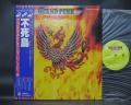 Grand Funk Railroad Phoenix Japan Rare LP BLUE OBI