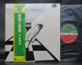 YES Time and a Word Japan 10th Anniv LTD LP OBI