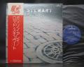 Rod Stewart Gasoline Alley Japan Early Press LP RED OBI DIF