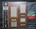 ELP EL&P Emerson Lake & Palmer Pictures at an Exhibition Japan Orig. LP WHITE RIM OBI