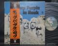 Deep Purple In Rock Japan Rare LP OBI G/F