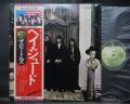 Beatles Hey Jude Japan “Flag OBI Edition” LP OBI