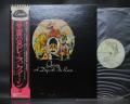 Queen A Day at the Races Japan Orig. LP OBI