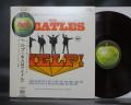 Beatles Help ! ( US Edition ) Japan Orig. LP MEDAL OBI RED WAX