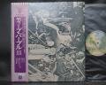 Deep Purple 3rd S/T Same Title Japan Rare LP OBI