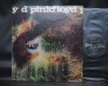 Pink Floyd A Saucerful of Secrets Japan Early Press LP DIF ODEON