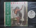 Foreigner Head Games Japan Orig. PROMO LP OBI WHITE LABEL