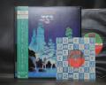 Yes Classic Yes Japan Orig. LP OBI + 7"