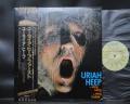 Uriah Heep Very ‘Eavy Very ‘Umble Japan Rare LP BLACK OBI