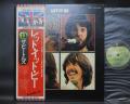 Beatles Let it be Japan “Flag OBI Edition” LP OBI