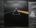 Pink Floyd Dark Side of the Moon Japan Orig. LP ODEON SOLID BLUE