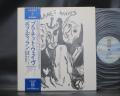 Bob Dylan Planet Waves Japan Orig. LP OBI