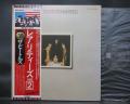 Beatles Rarities Japan Orig. LP OBI INSERT