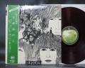 Beatles Revolver Japan Apple ED 1st Press LP OBI RED WAX