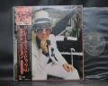 Elton John Greatest Hits Japan Rare LP PINK & BLACK OBI