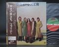 Foreigner 1st S/T Same Title Japan Orig. LP OBI