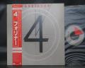 Foreigner 4 Japan Orig. LP OBI INSERT