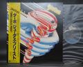 Judas Priest Turbo Japan Orig. LP OBI INSERT