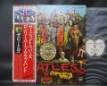 Beatles Sgt Pepper’s Lonely Hearts Club Band Japan “FLAG OBI” ED LP OBI