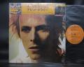 David Bowie Space Oddity Japan LTD LP CAP OBI SHRINK