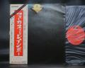 Focus At The Rainbow Japan Orig. LP OBI GIMMICK COVER