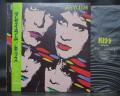 Kiss Asylum Japan Orig. LP OBI INSERT
