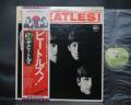 Beatles Meet the Beatles Japan “Flag OBI Edition” LP OBI