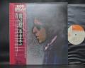 Bob Dylan Blood On The Tracks Japan Rare LP OBI BOOKLET