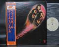 Deep Purple Fireball Japan 10th Anniv LTD LP BLUE & ORANGE OBI