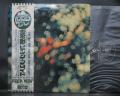 Pink Floyd Obscured by Clouds Japan Early Press LP OBI BOOKLET