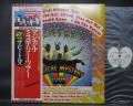 Beatles Magical Mystery Tour Japan “Flag OBI ED” LP OBI