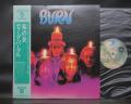 Deep Purple Burn Japan Rare LP GREEN OBI