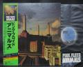 Pink Floyd Animals Japan Orig. LP OBI RARE STICKER