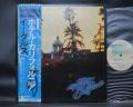 Eagles Hotel California Japan Orig. LP OBI POSTER