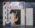 Elvis Presley Love Letters Japan Orig. LP OBI G/F ENVELOPE