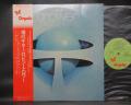 Robin Trower Twice Removed From Yesterday Japan Orig. LP OBI