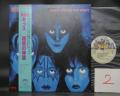 2. Kiss Creatures of the Night Japan Orig. LP OBI