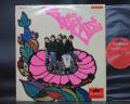 Bee Gees First Japan Orig. LP RARE DIF COVER Grammophon