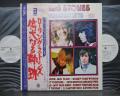 Rolling Stones 30 Greatest Hits Japan Orig. PROMO 2LP OBI WHITE LABELS