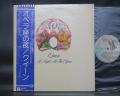 Queen A Night at the Opera Japan Orig. LP OBI