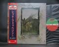 Led Zeppelin IV Japan 10th Anniversary LTD LP OBI