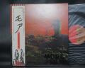 Pink Floyd OST "MORE" Japan EMI LP OBI G/F